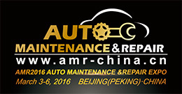 AMR 2016 (Auto Maintenance & Repair)